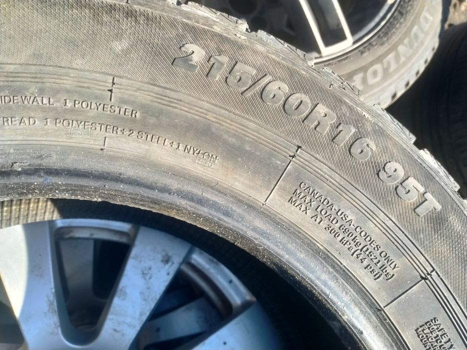 Продам резину 215/60/16