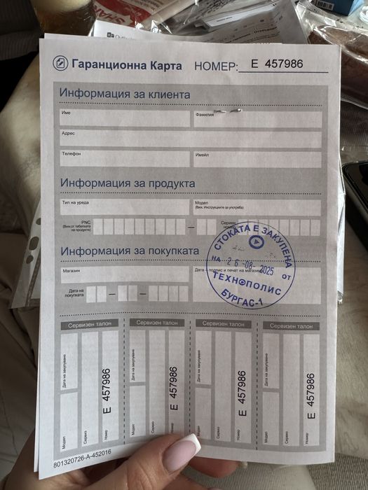 Плот за вараждане ELECTROLUX EGG3322NVX