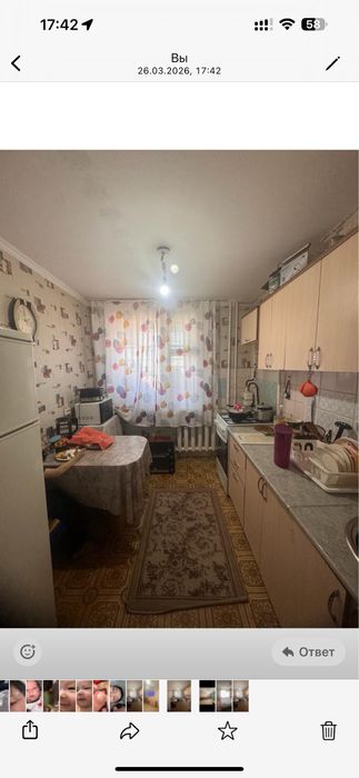 Арендага долги срок океан томирис новостройка