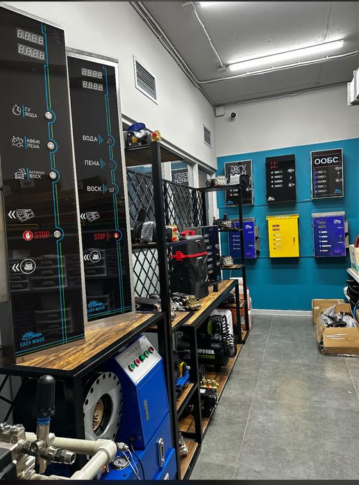 Автомойка самообслуживание под ваш БРЕНД