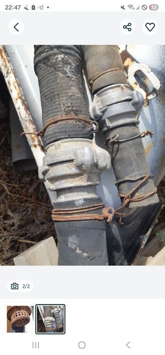 Продажа поливного инвентаря.