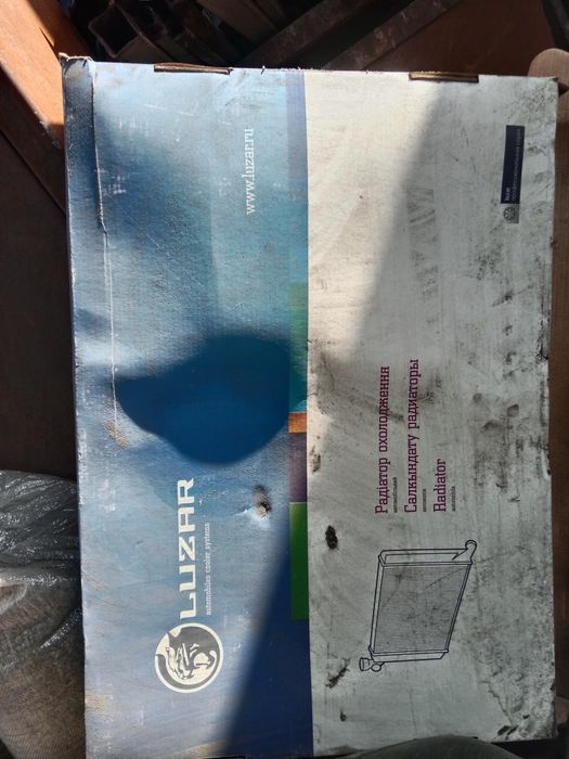 Радиатор универсальный