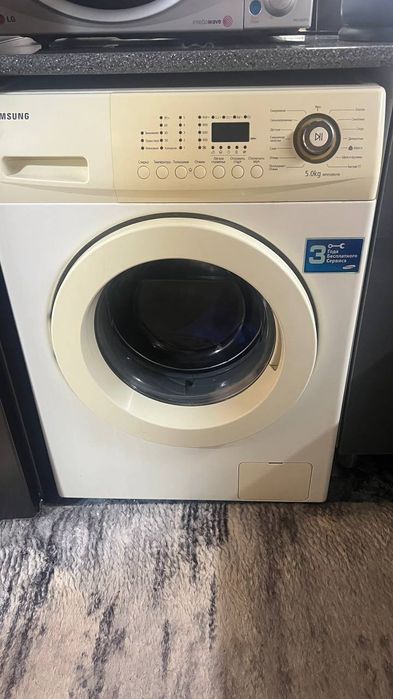 Стиральная машинка б/у