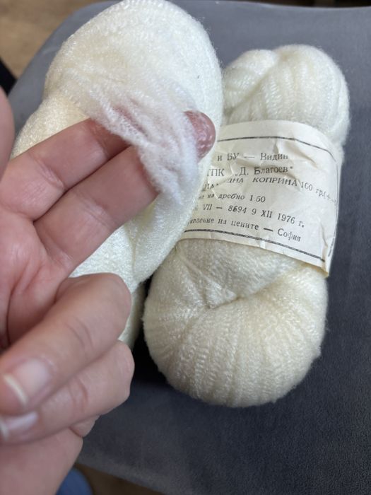 Конци за плетене макраме екрю, памучно тире, полиамидна коприна и др.