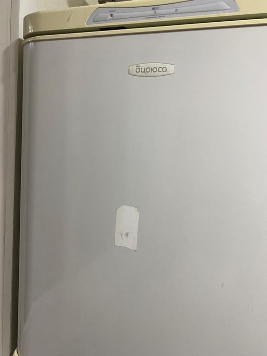 Холодильник Бирюса