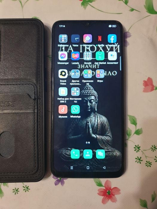 Продам OPPO A 78  5G  8/256гб