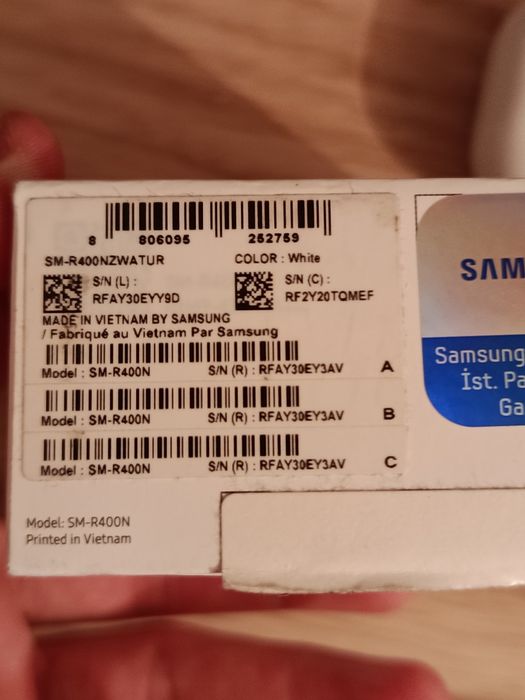 Наушники (Samsung) Galaxy buds FE