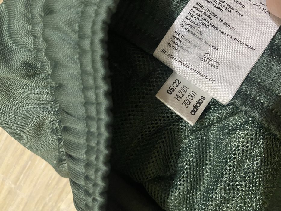 Спортно долнище adidas