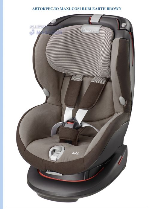 Автокресло MaxiCosiRubi