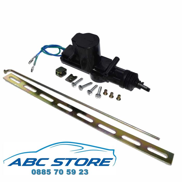 Машинки За Централно Заключване/Отключване 2 или 5 Кабела Универсални