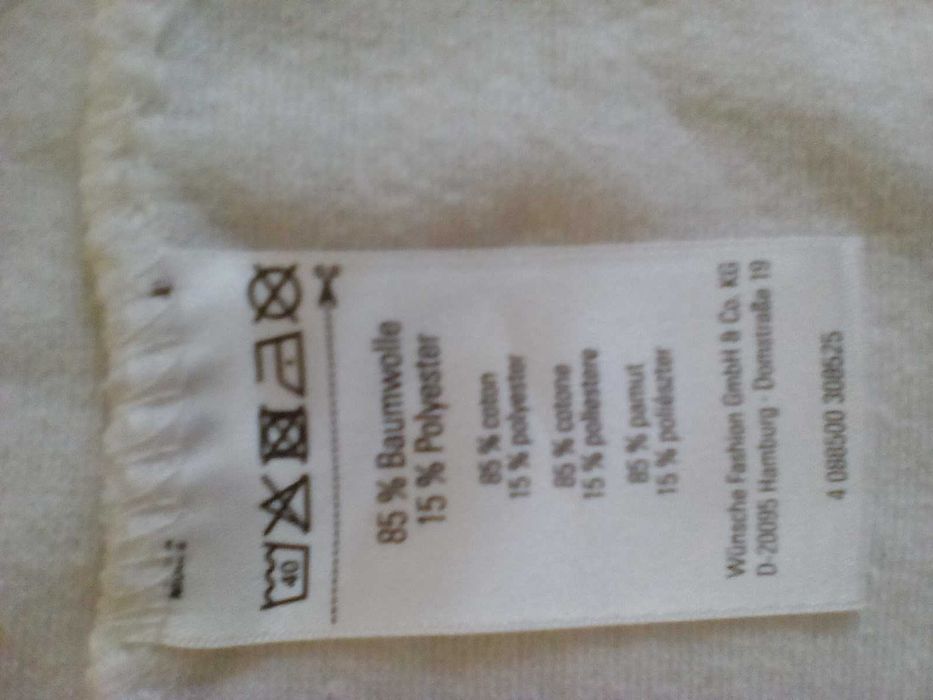 Халат-кимоно Пелман, L; Домашен халат XL, Crivit, Лидл - НОВ