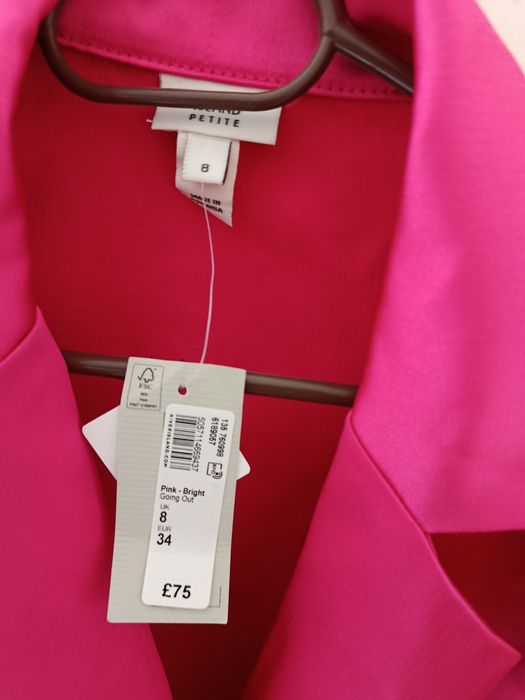 Сако River Island