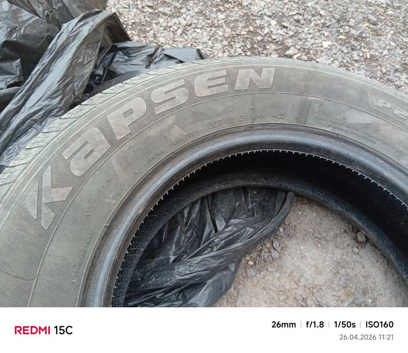 REDMI C15 ernarermurat