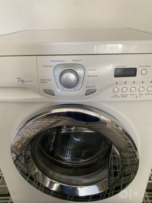 samsung madili kafolat yuq