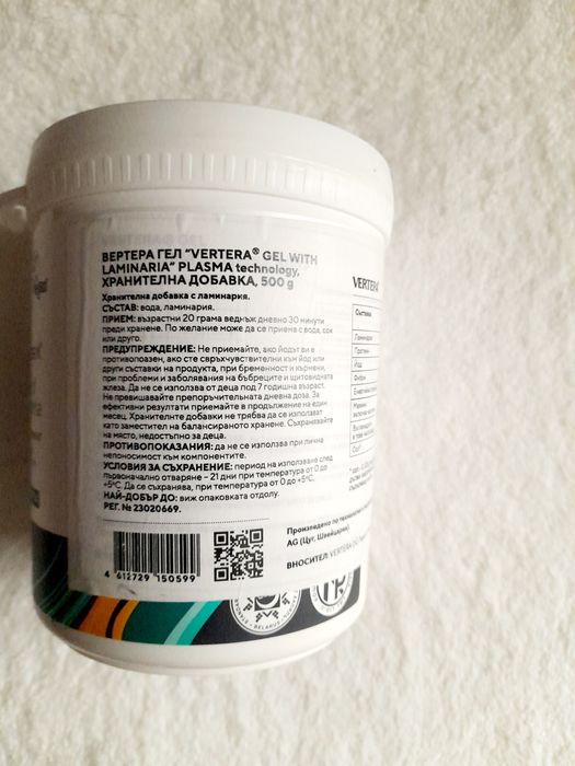 Пробиотик  Bactology,  Daosin,  Гел Laminaria