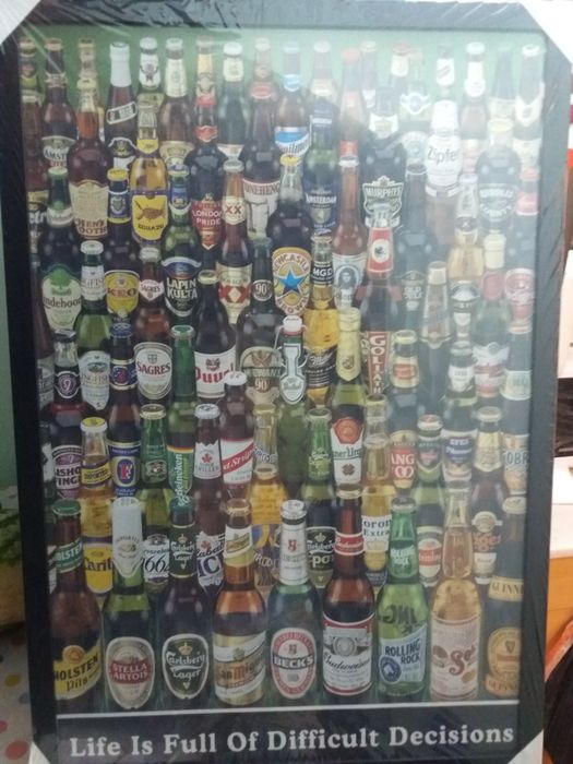 СТИКЕРИ Реклама на  бира