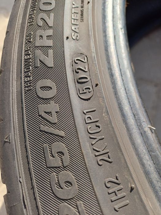 Гуми 265/40/20 Кумхо