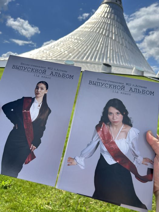 Виньетки, выпускные альбомы