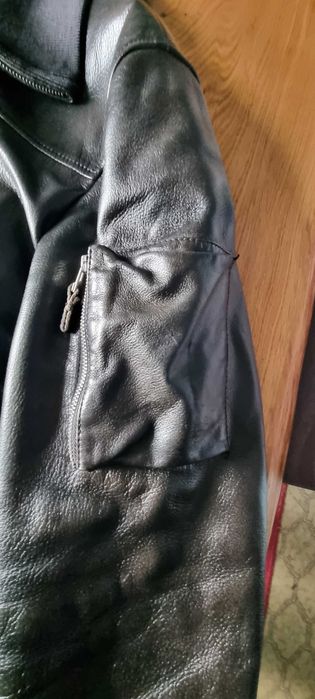 Яке естествена кожа