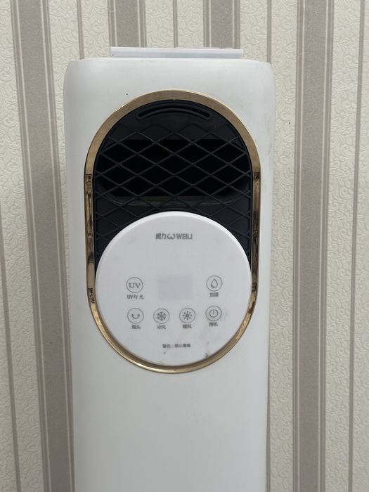 Продам обогреватель