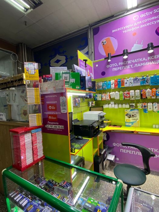 Продам готовый бизнес