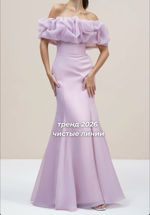 вечернее платье покупала в SPOSA