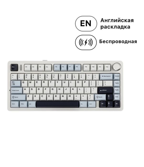 Продаю клавиатура Aula f75
