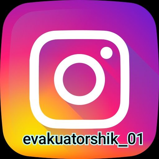 услуги эвакуатора 24/7