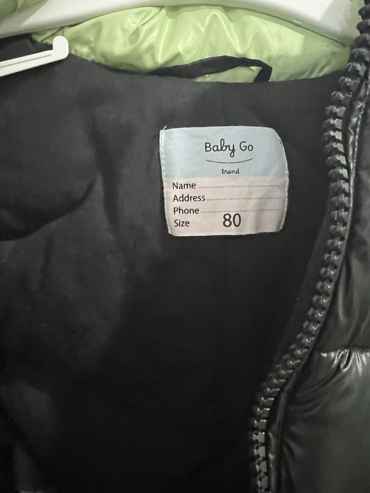 Продам детский комбинезон