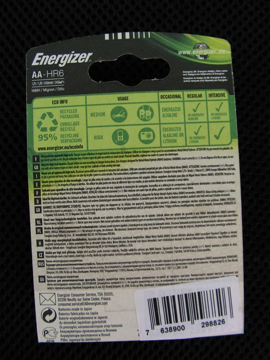 Зарядно устройство и 4 акумулаторни батерии АА  (R 6)