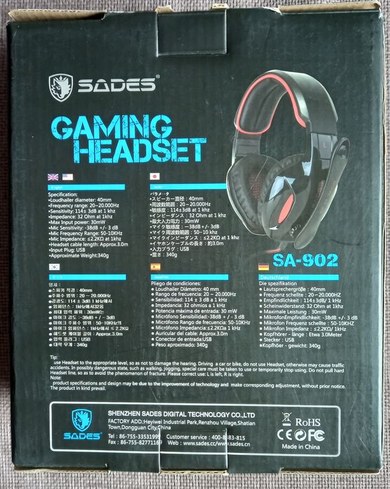 Наушники игровые Sades SA-902