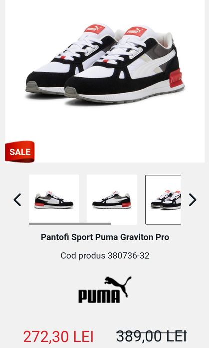 Adidași Puma, model Graviton Pro, mărime 44, noi