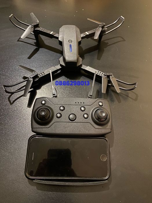 Дрон със камера перфектен подарък