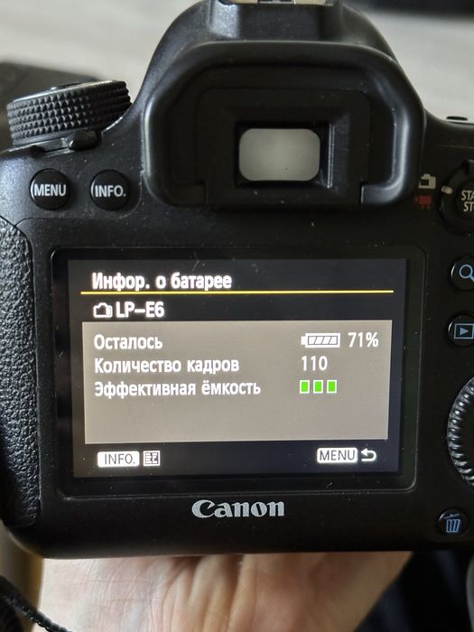 Canon EOS 6D EF 24-105 mm 4.0L USM