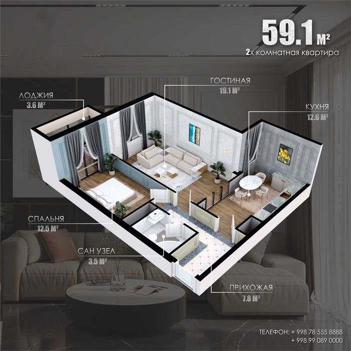 2-комн. квартира в Мирабаде — рассрочка до 18 месяцев! (XS)