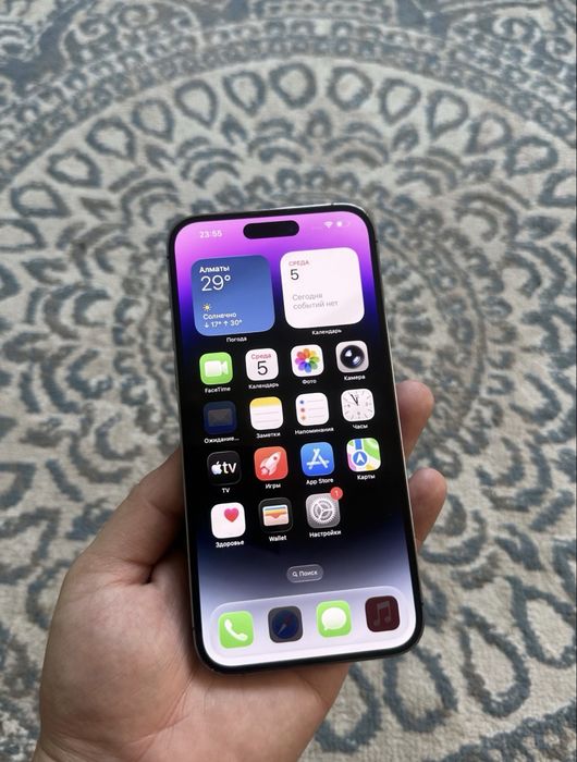 IPhone 14 pro max 256g 88%