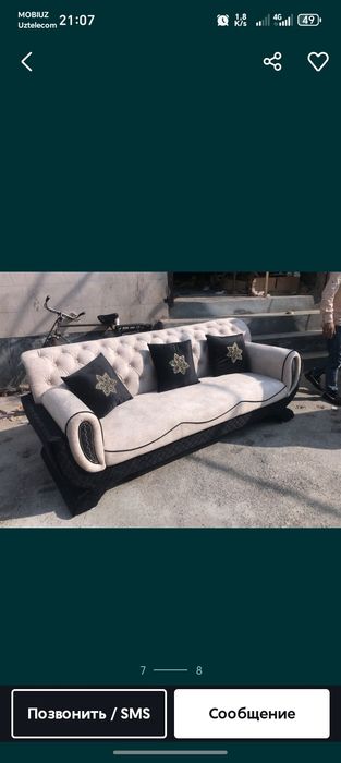 Mebel stul devan chexol yengiliman restaviratsiya qilaman