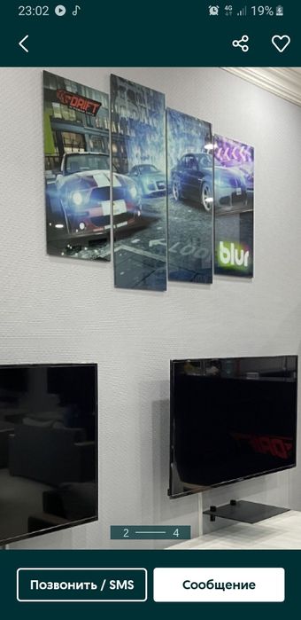 Прокат аренда пс4 пс3 и про  prokat arenda ps4 ps3  playstation 3  4