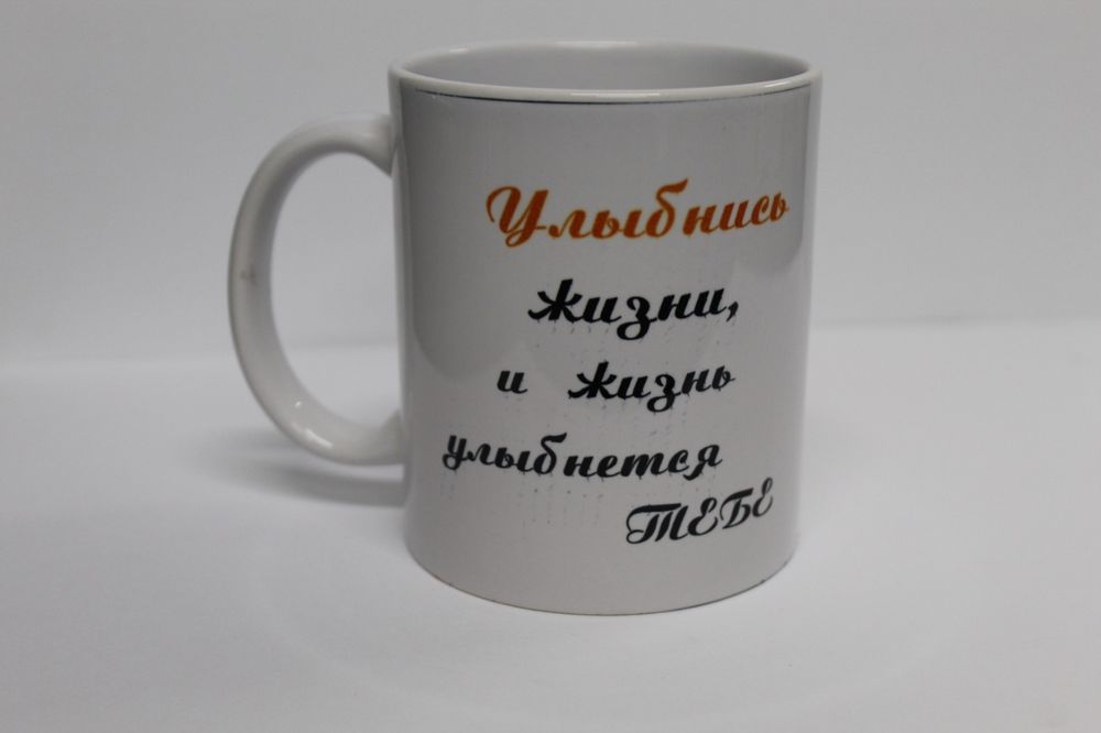 Кружки  на заказ