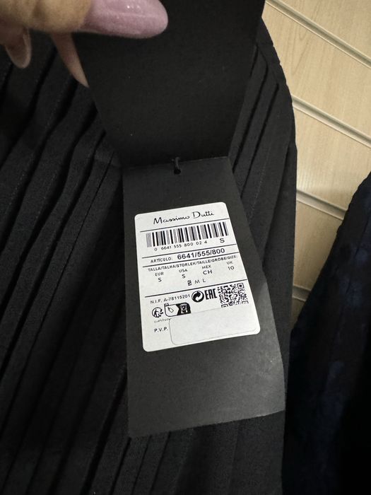 Massimo Dutti платья