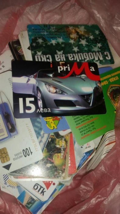 Продавам празни фонакарти за колекционери