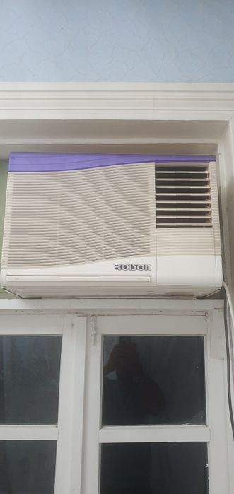 Кадисонер роесин россияа состояаний идияал