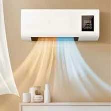 reparatii aer conditionat