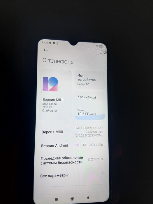 Продаю редми 9 с