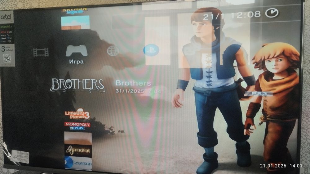 PS 3 super slim 500 GB 40 игр