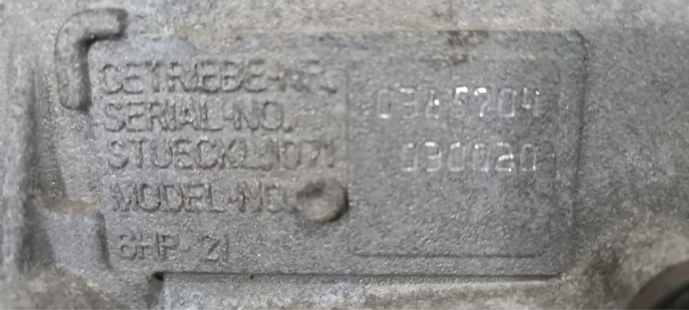 Акпп БМВ BMW E60 E63 6hp21 рестайлинг.