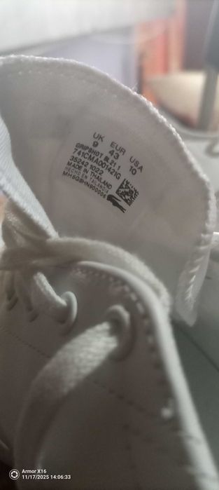 Lacoste обувки 43