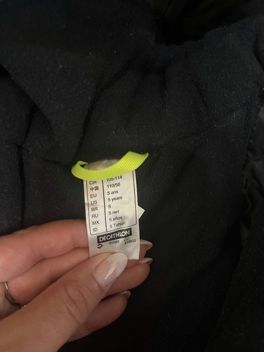 Детски ескимос Decathlon