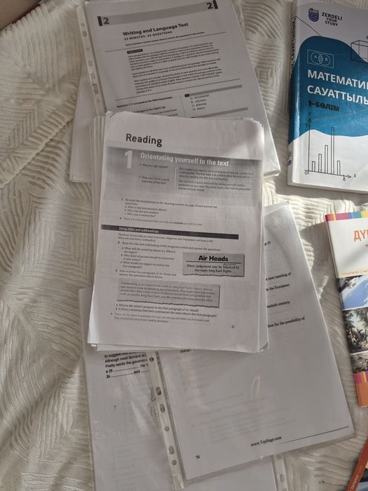 Книги Educon для ЕНТ ҰБТ