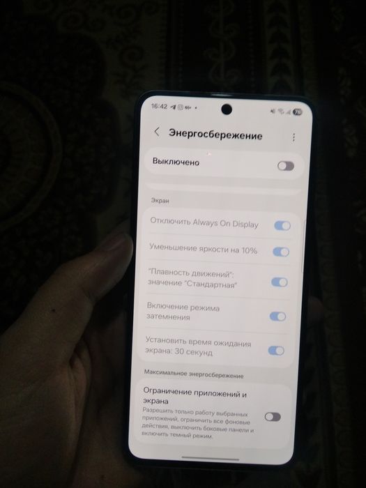 srochno samsung s21 Fe 12/256 5G vetnam sotiladi